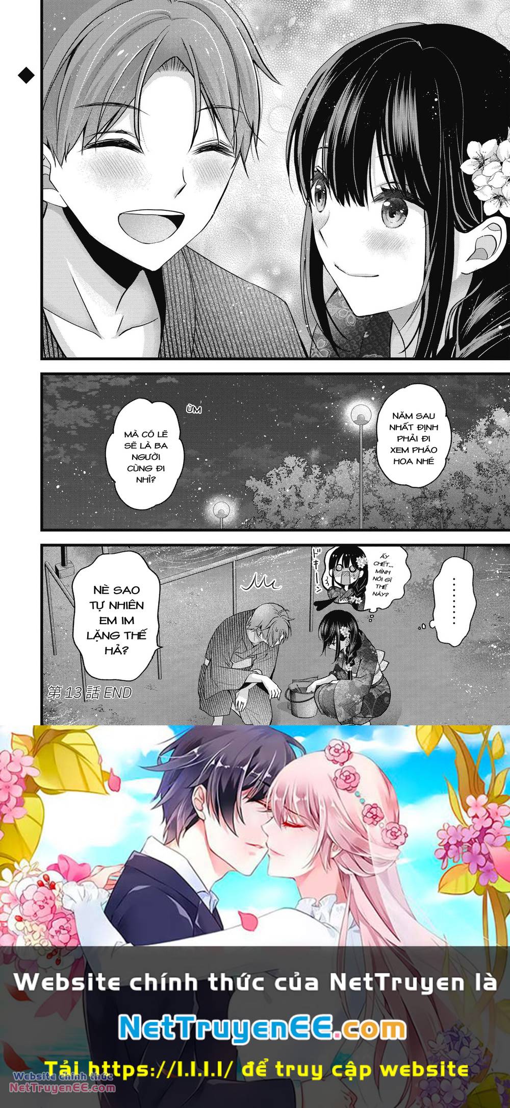 Tôi có nên chiều hư cô vợ hoàn hảo của mình? - Chapter 13 - Page 17