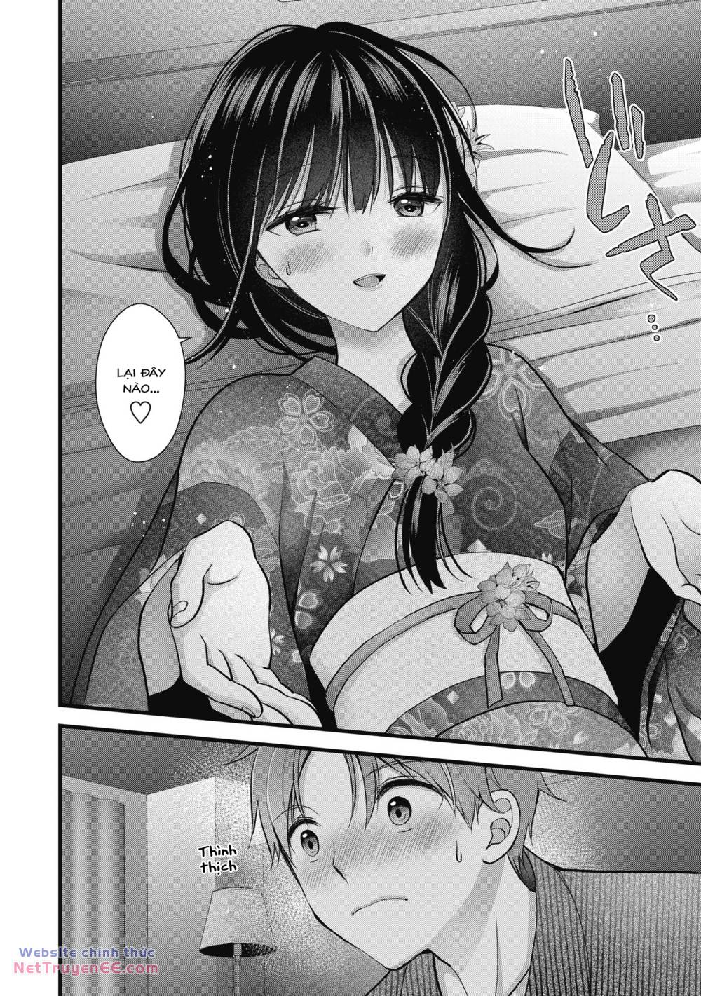 Tôi có nên chiều hư cô vợ hoàn hảo của mình? - Chapter 13 - Page 5