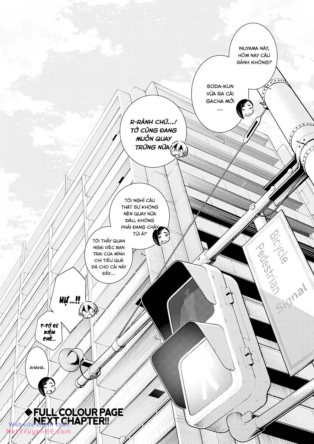 Yancha Gal No Anjou-San Series - Chapter 162 - Page 12