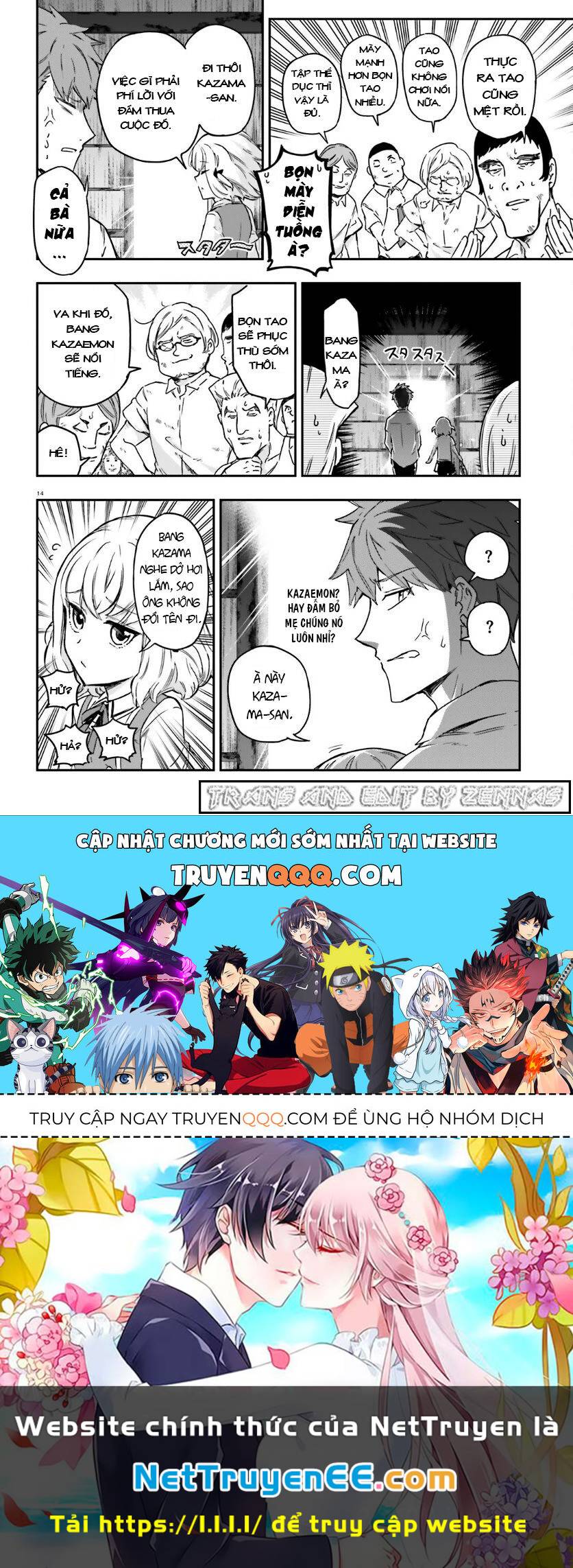 Mảnh ghép số phận - Chapter 136 - Page 14