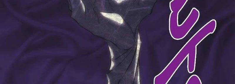 Bản Năng Hồi Quy Của Chó Săn - Chapter 22 - Page 68