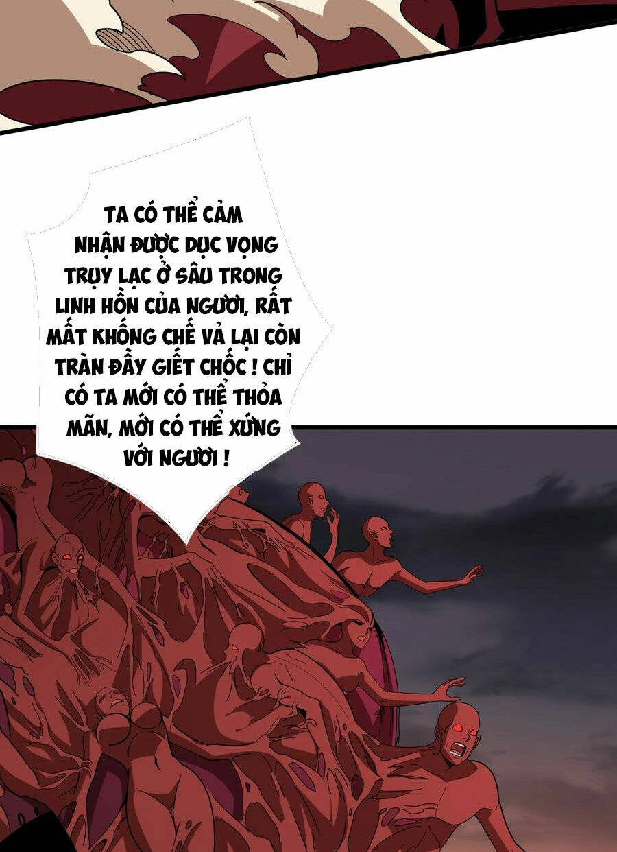 Vừa Chơi Đã Có Tài Khoản Vương Giả - Chapter 318 - Page 16