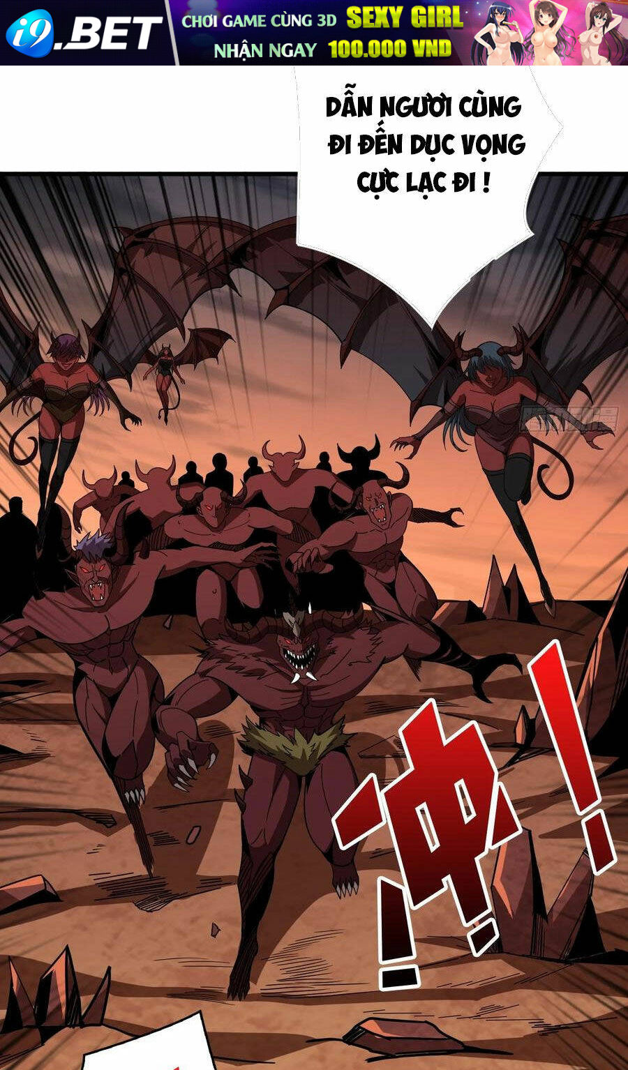 Vừa Chơi Đã Có Tài Khoản Vương Giả - Chapter 318 - Page 20