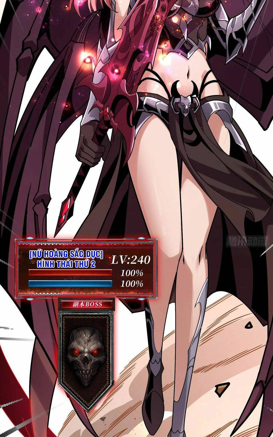 Vừa Chơi Đã Có Tài Khoản Vương Giả - Chapter 318 - Page 43