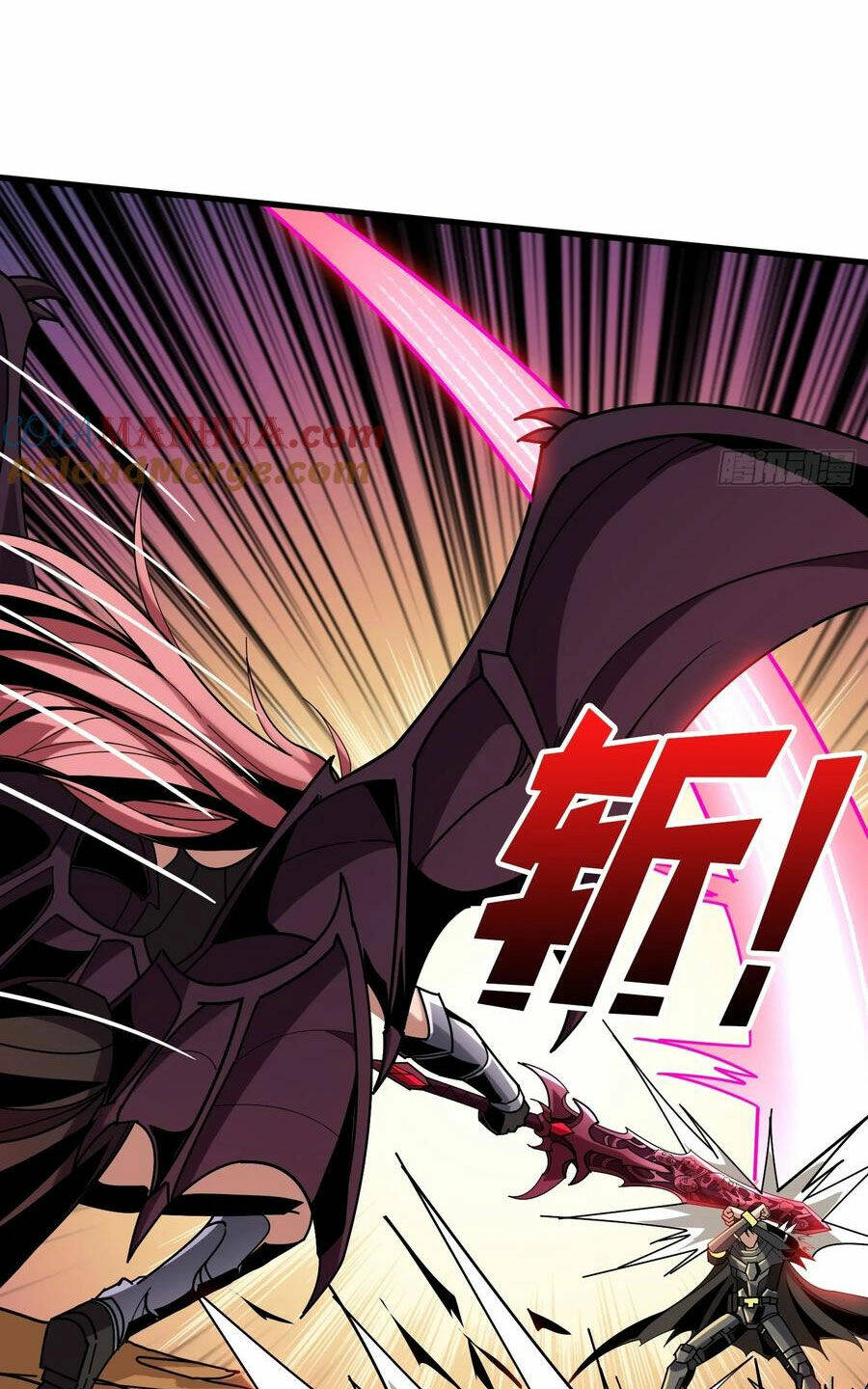 Vừa Chơi Đã Có Tài Khoản Vương Giả - Chapter 318 - Page 45