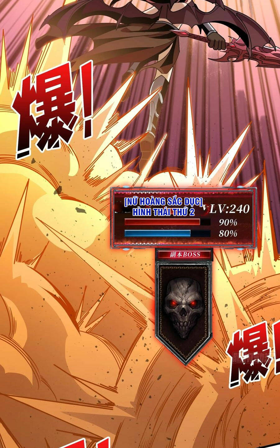 Vừa Chơi Đã Có Tài Khoản Vương Giả - Chapter 318 - Page 49