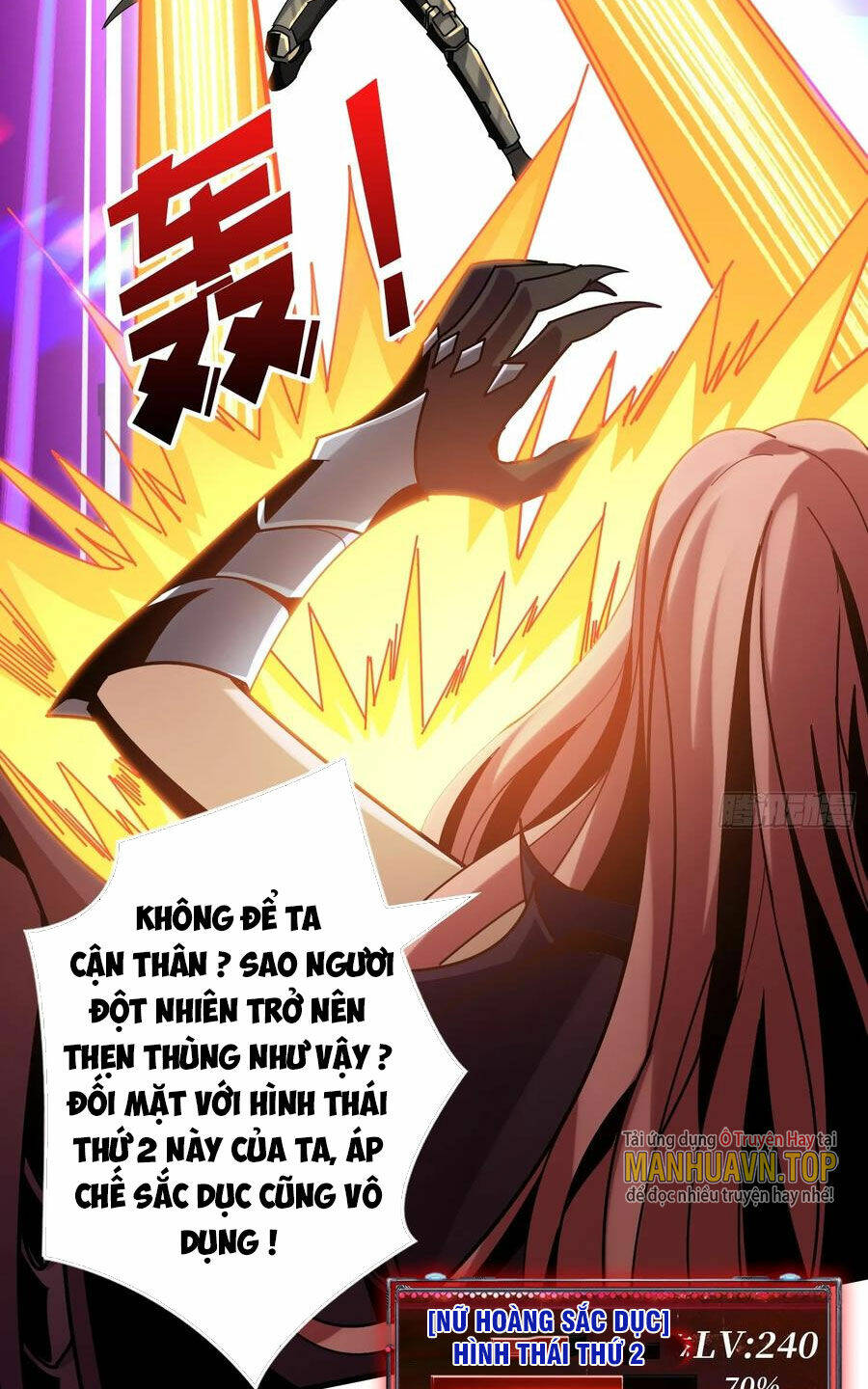 Vừa Chơi Đã Có Tài Khoản Vương Giả - Chapter 318 - Page 51