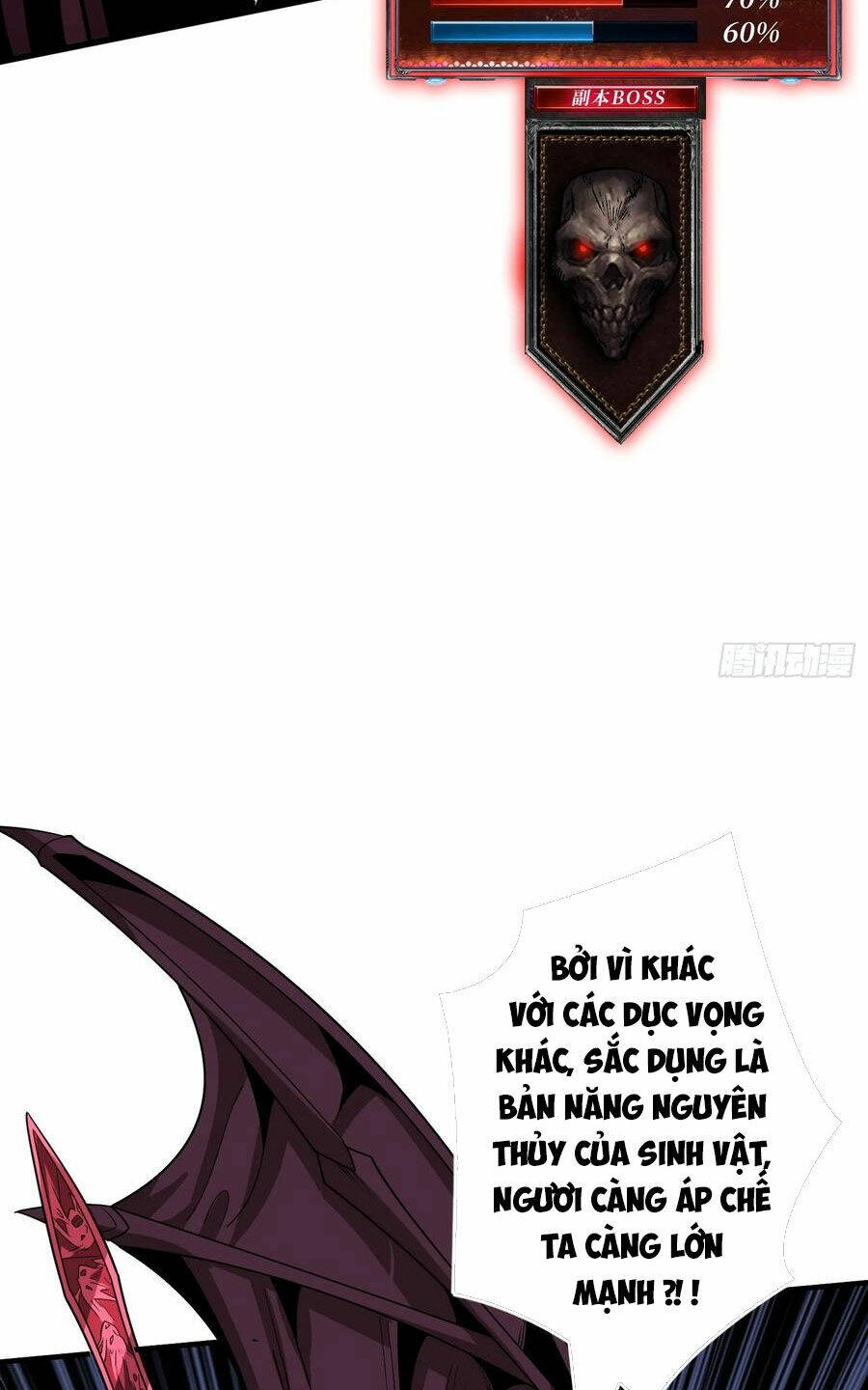 Vừa Chơi Đã Có Tài Khoản Vương Giả - Chapter 318 - Page 52