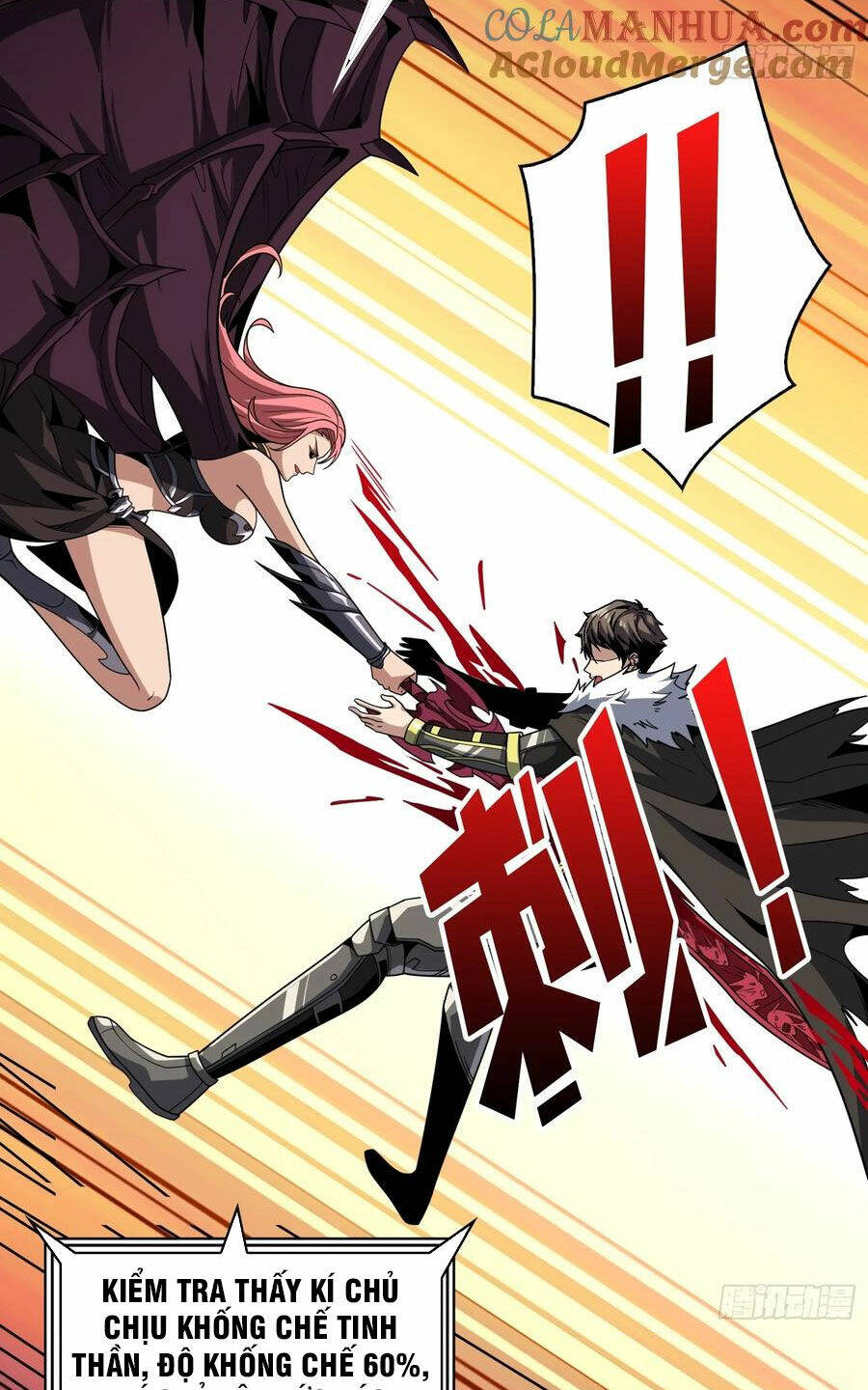 Vừa Chơi Đã Có Tài Khoản Vương Giả - Chapter 318 - Page 56