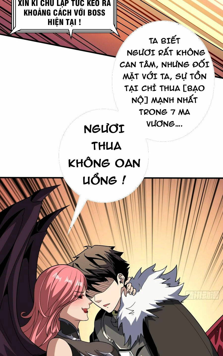 Vừa Chơi Đã Có Tài Khoản Vương Giả - Chapter 318 - Page 57