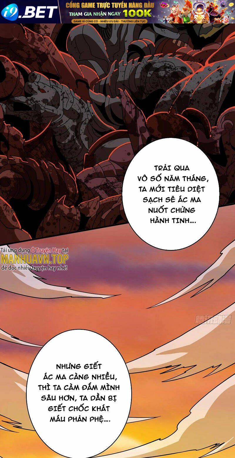 Vừa Chơi Đã Có Tài Khoản Vương Giả - Chapter 319 - Page 13
