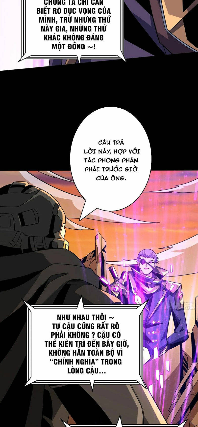 Vừa Chơi Đã Có Tài Khoản Vương Giả - Chapter 319 - Page 19