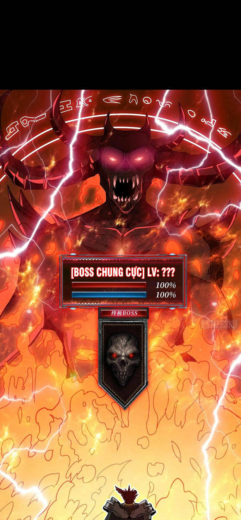 Vừa Chơi Đã Có Tài Khoản Vương Giả - Chapter 319 - Page 25