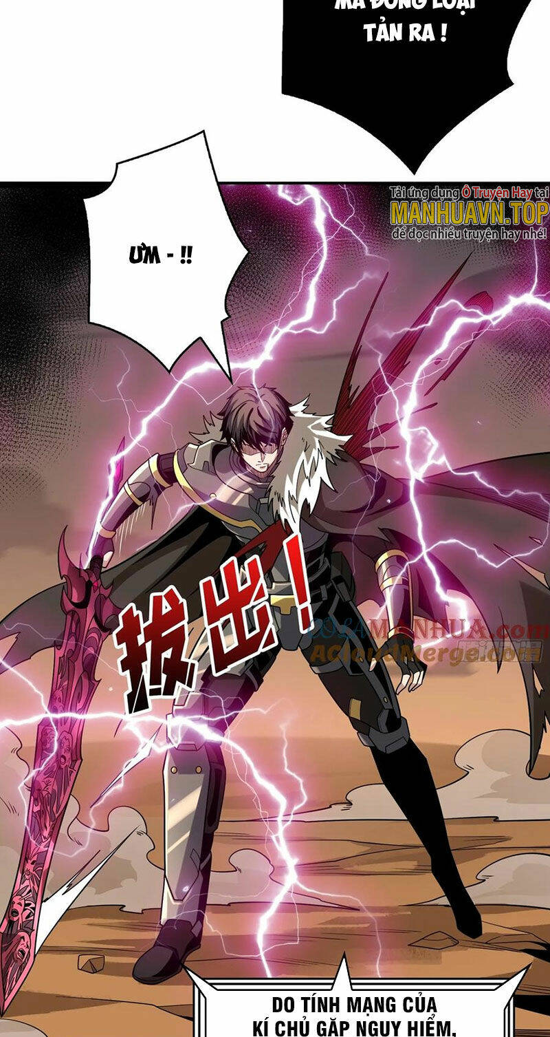 Vừa Chơi Đã Có Tài Khoản Vương Giả - Chapter 319 - Page 32