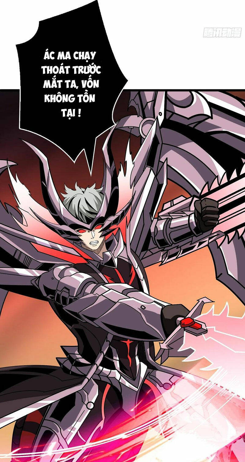 Vừa Chơi Đã Có Tài Khoản Vương Giả - Chapter 319 - Page 43