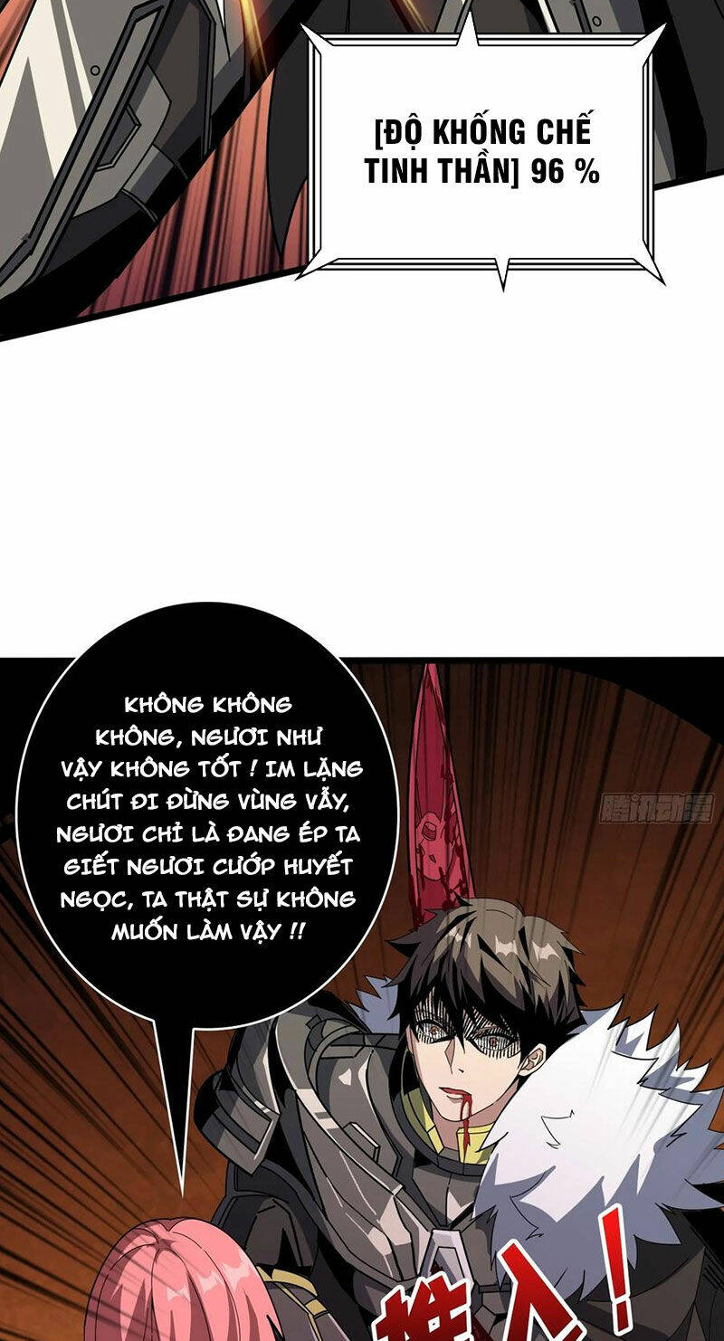 Vừa Chơi Đã Có Tài Khoản Vương Giả - Chapter 319 - Page 4