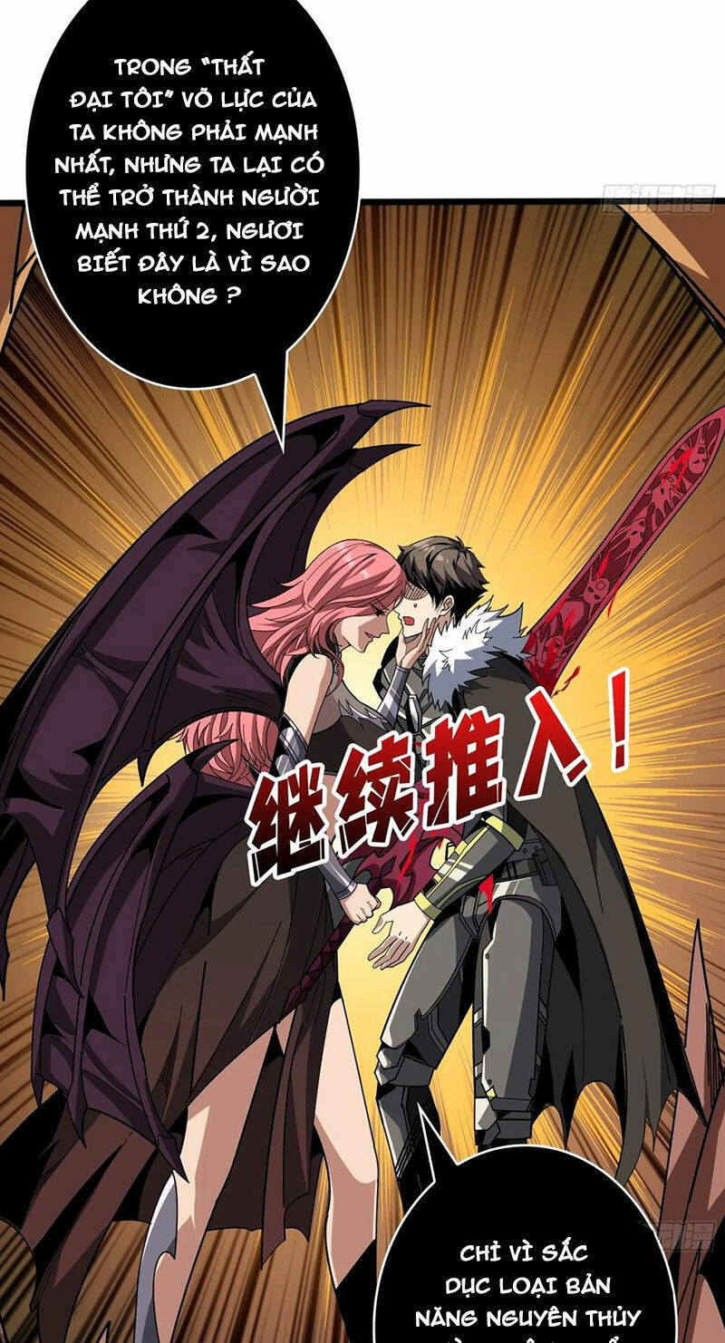 Vừa Chơi Đã Có Tài Khoản Vương Giả - Chapter 319 - Page 6