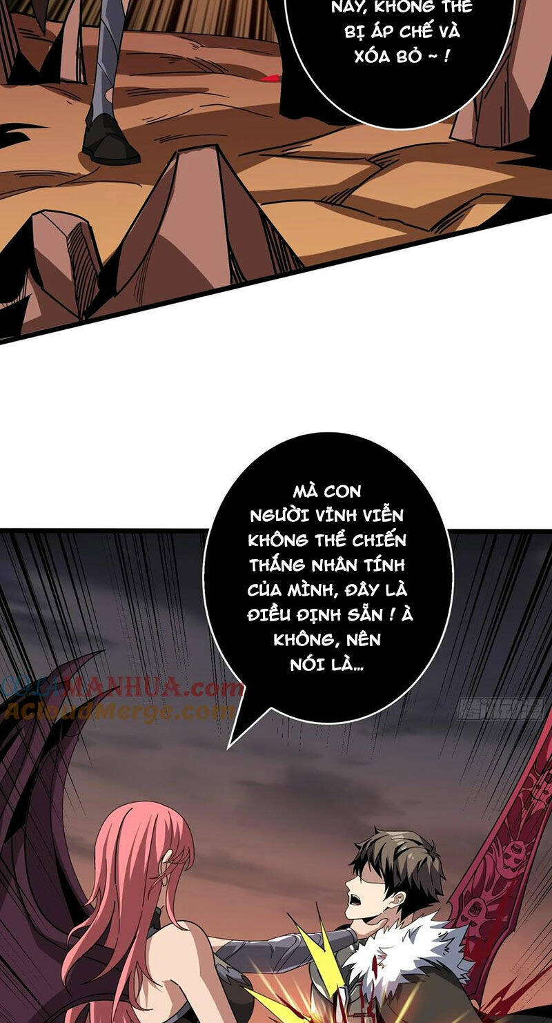 Vừa Chơi Đã Có Tài Khoản Vương Giả - Chapter 319 - Page 7