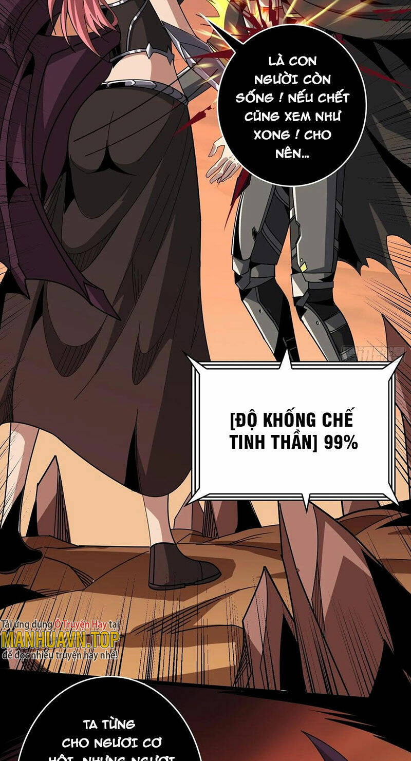 Vừa Chơi Đã Có Tài Khoản Vương Giả - Chapter 319 - Page 8