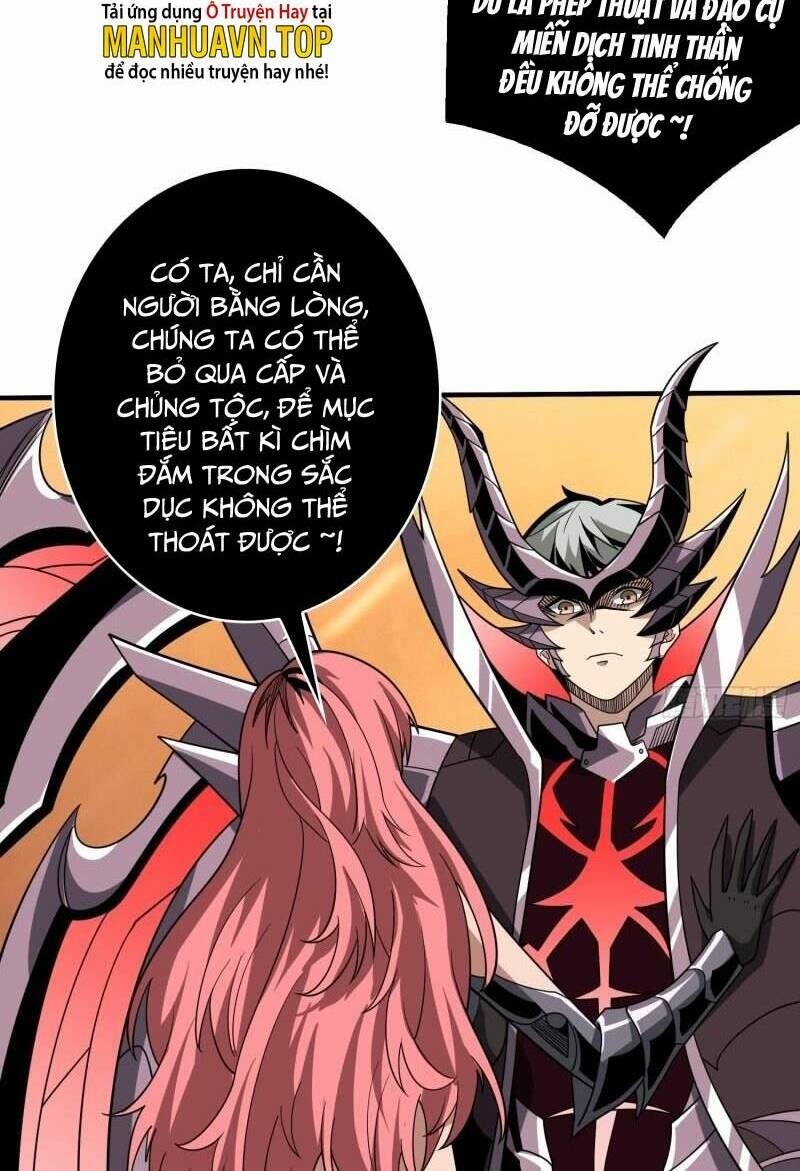 Vừa Chơi Đã Có Tài Khoản Vương Giả - Chapter 320 - Page 15