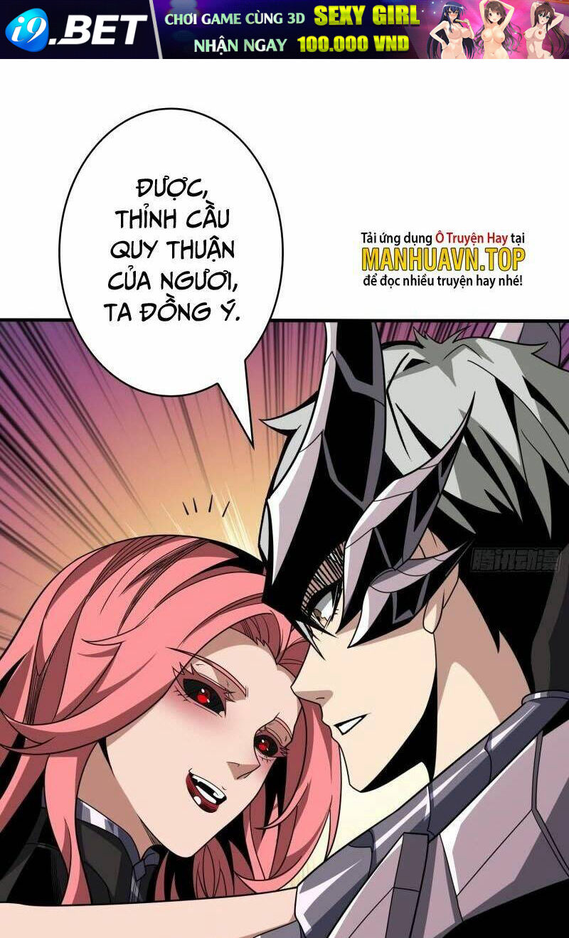 Vừa Chơi Đã Có Tài Khoản Vương Giả - Chapter 320 - Page 20