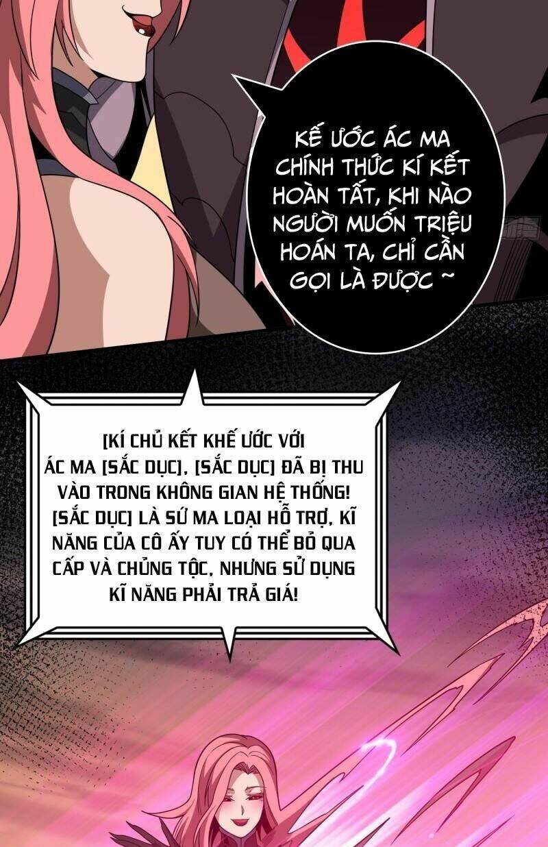 Vừa Chơi Đã Có Tài Khoản Vương Giả - Chapter 320 - Page 24