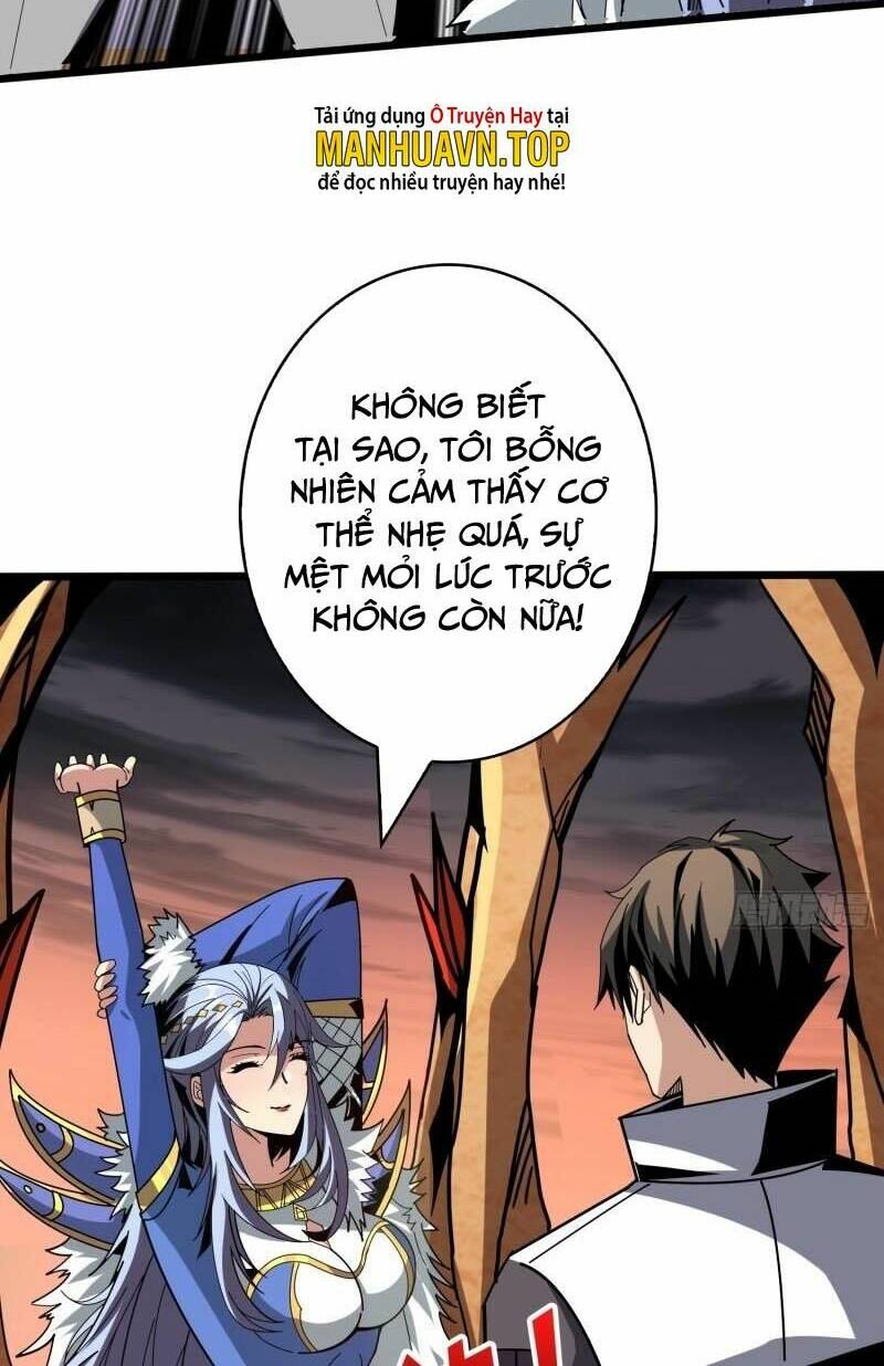Vừa Chơi Đã Có Tài Khoản Vương Giả - Chapter 320 - Page 31