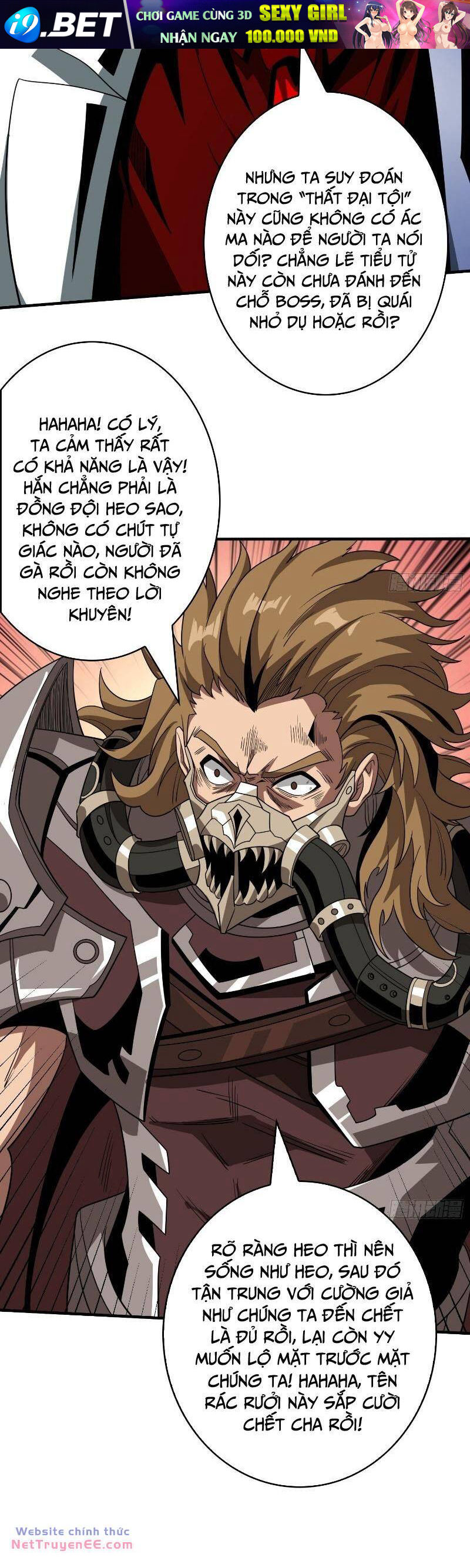 Vừa Chơi Đã Có Tài Khoản Vương Giả - Chapter 321 - Page 9