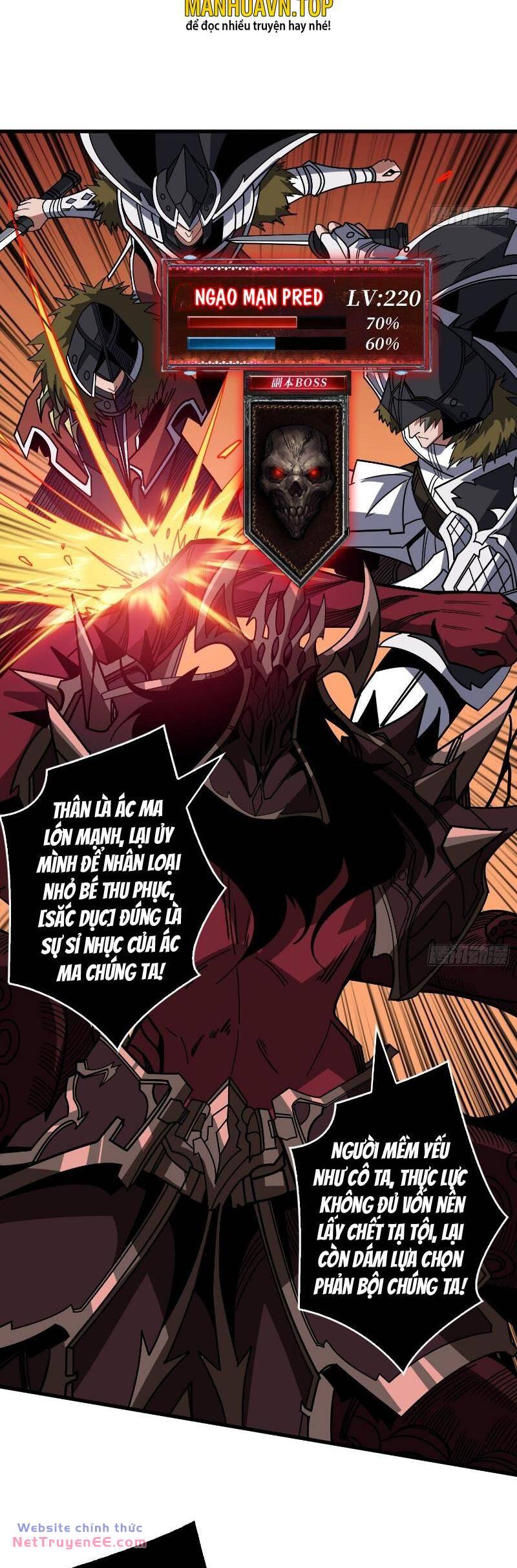 Vừa Chơi Đã Có Tài Khoản Vương Giả - Chapter 321 - Page 15