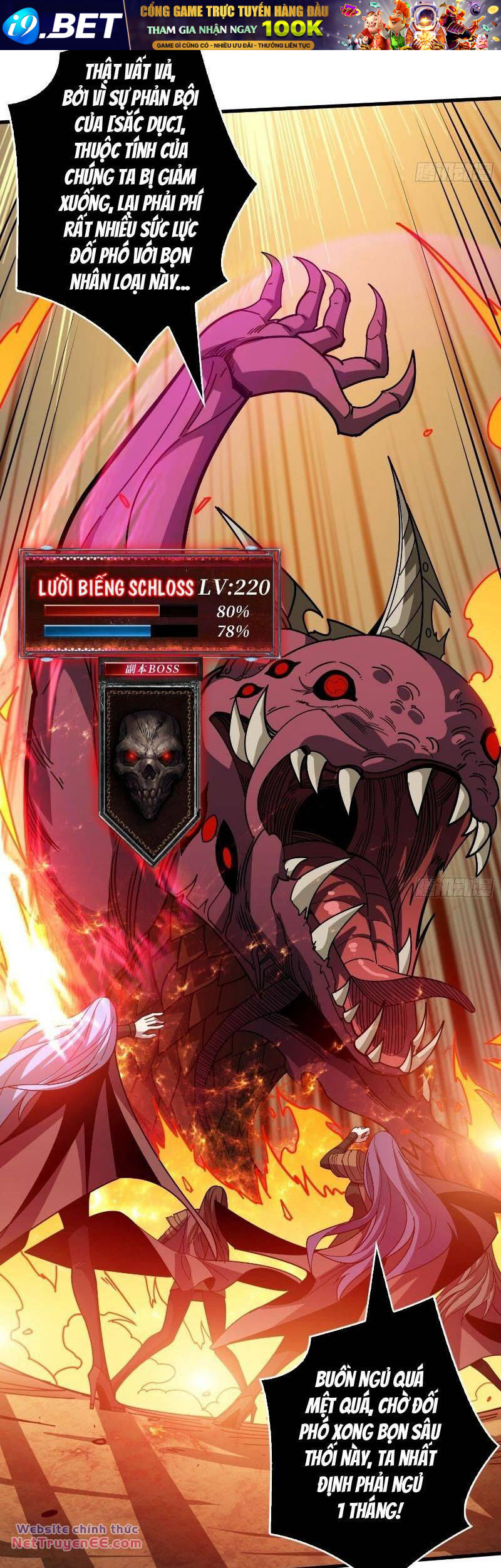 Vừa Chơi Đã Có Tài Khoản Vương Giả - Chapter 321 - Page 16