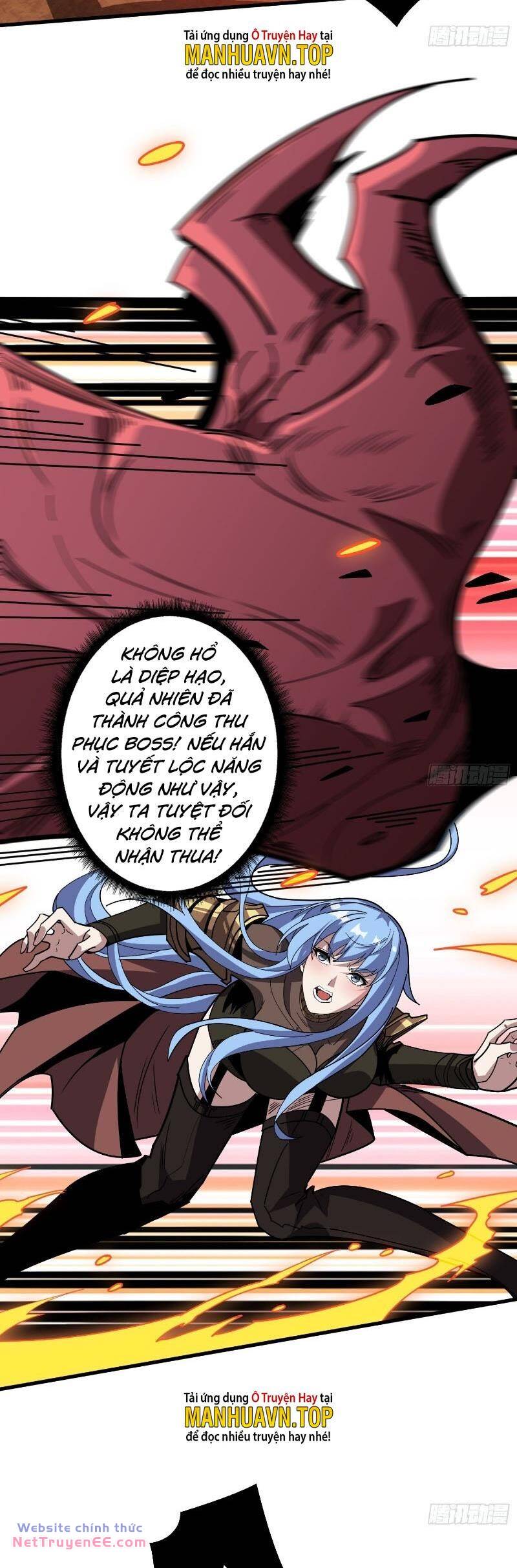 Vừa Chơi Đã Có Tài Khoản Vương Giả - Chapter 321 - Page 17