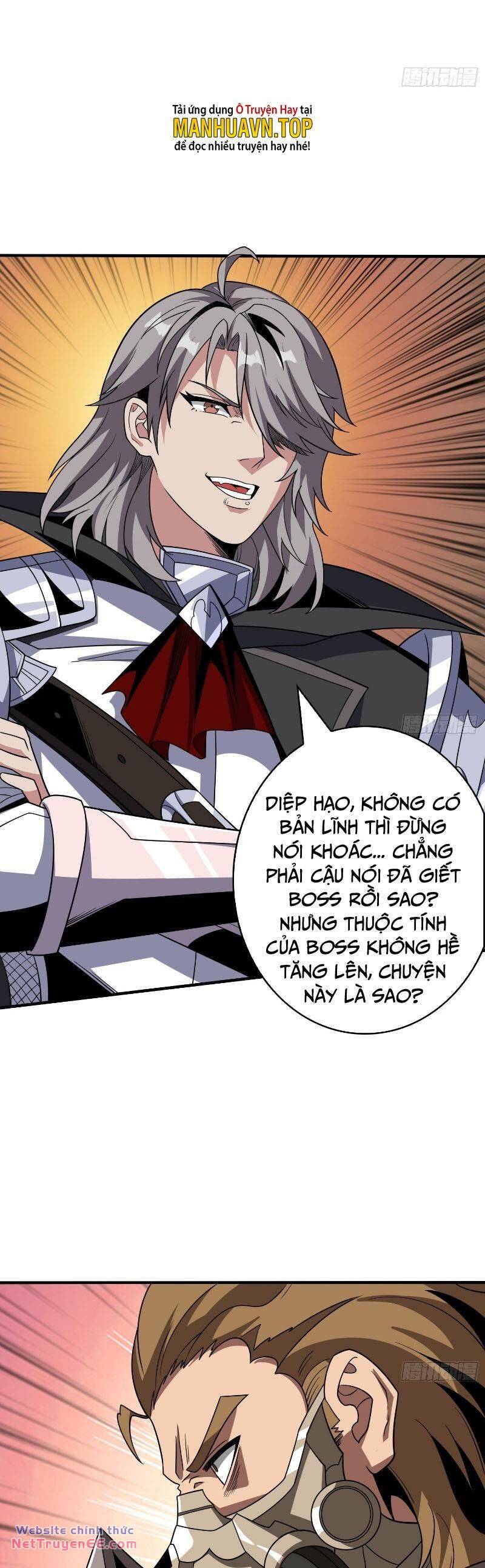 Vừa Chơi Đã Có Tài Khoản Vương Giả - Chapter 321 - Page 6