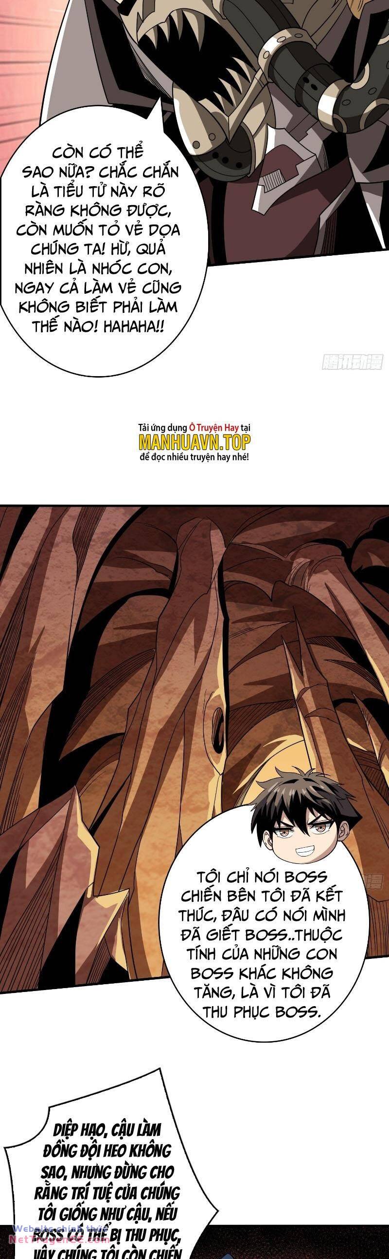 Vừa Chơi Đã Có Tài Khoản Vương Giả - Chapter 321 - Page 7