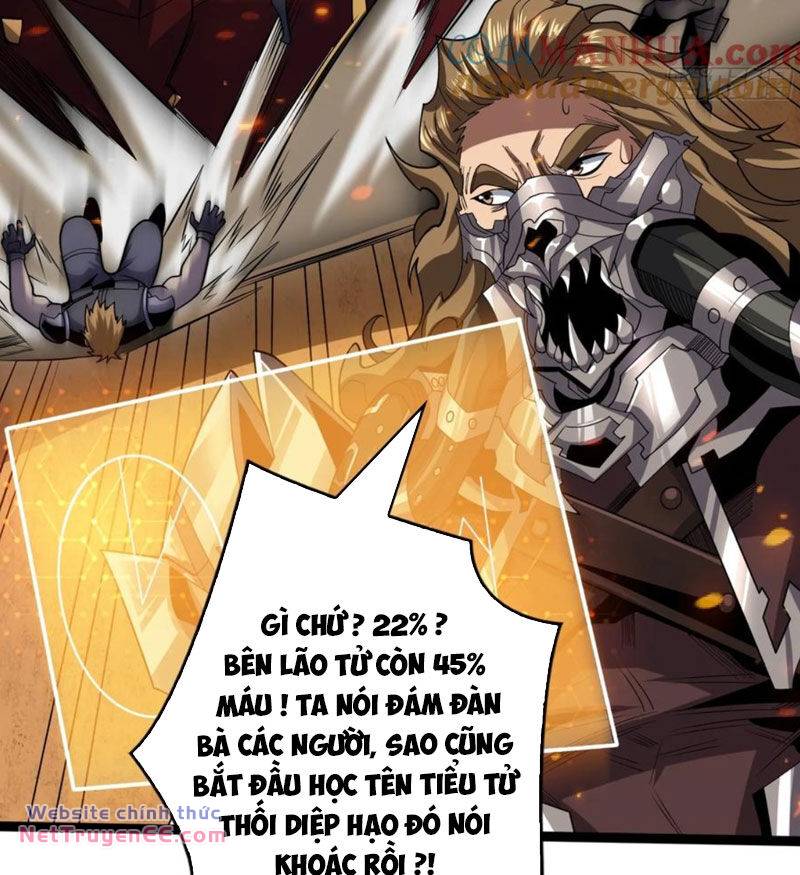 Vừa Chơi Đã Có Tài Khoản Vương Giả - Chapter 322 - Page 17