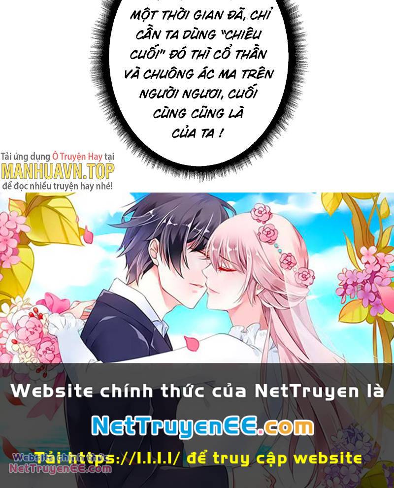 Vừa Chơi Đã Có Tài Khoản Vương Giả - Chapter 322 - Page 79