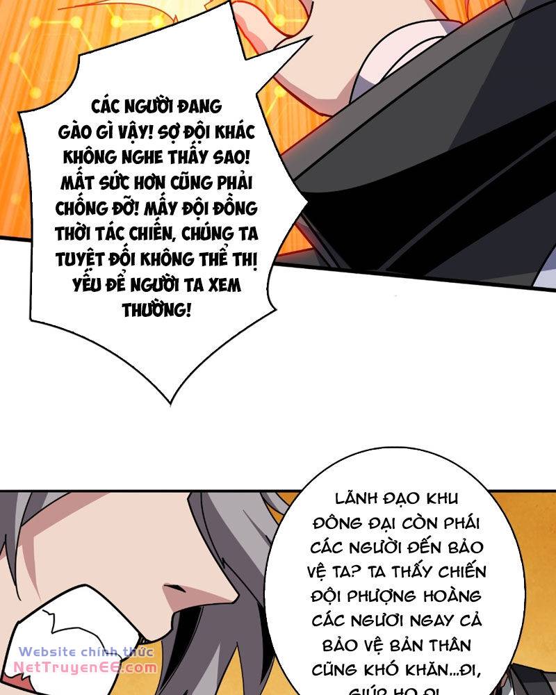 Vừa Chơi Đã Có Tài Khoản Vương Giả - Chapter 323 - Page 33