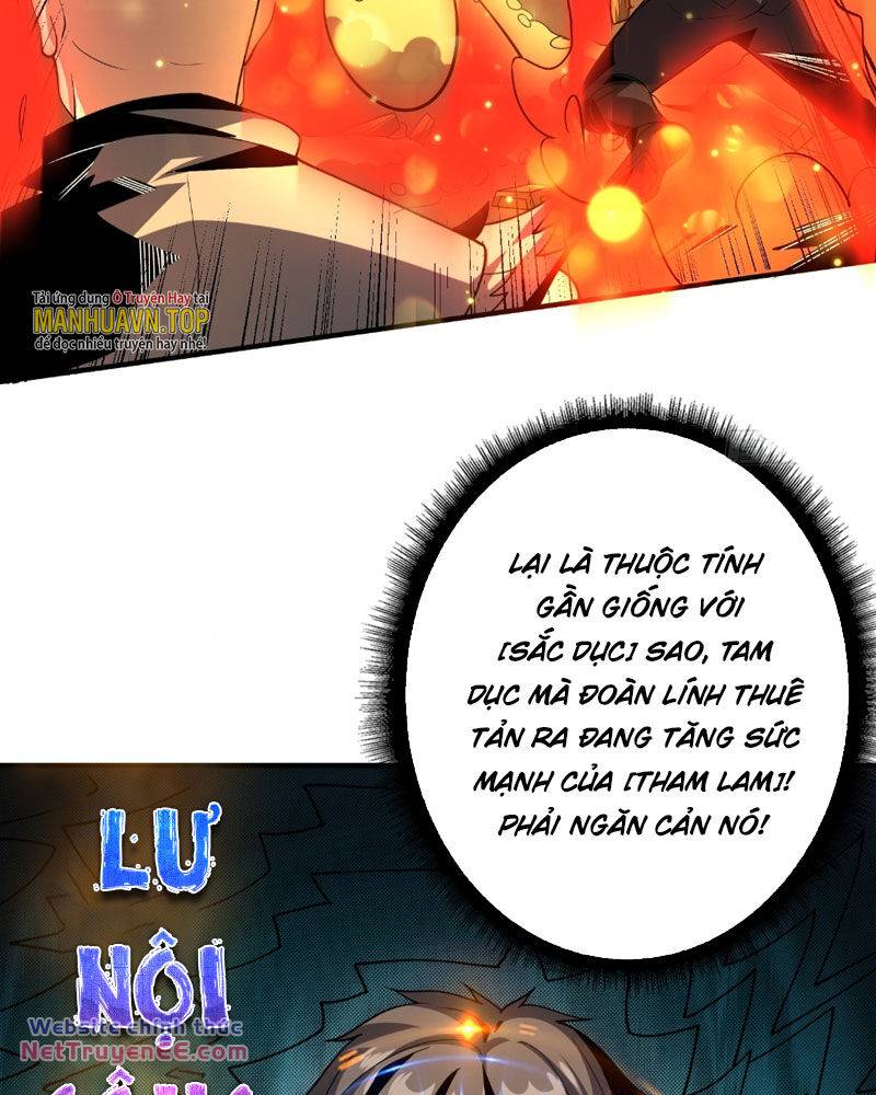 Vừa Chơi Đã Có Tài Khoản Vương Giả - Chapter 323 - Page 43