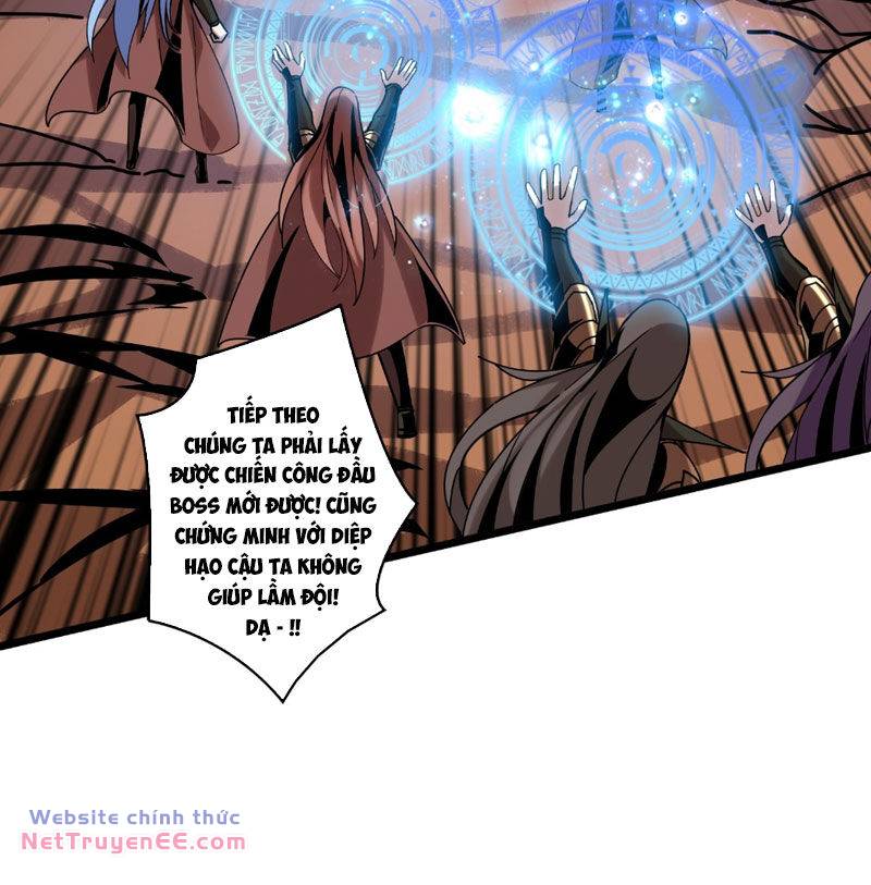 Vừa Chơi Đã Có Tài Khoản Vương Giả - Chapter 323 - Page 6