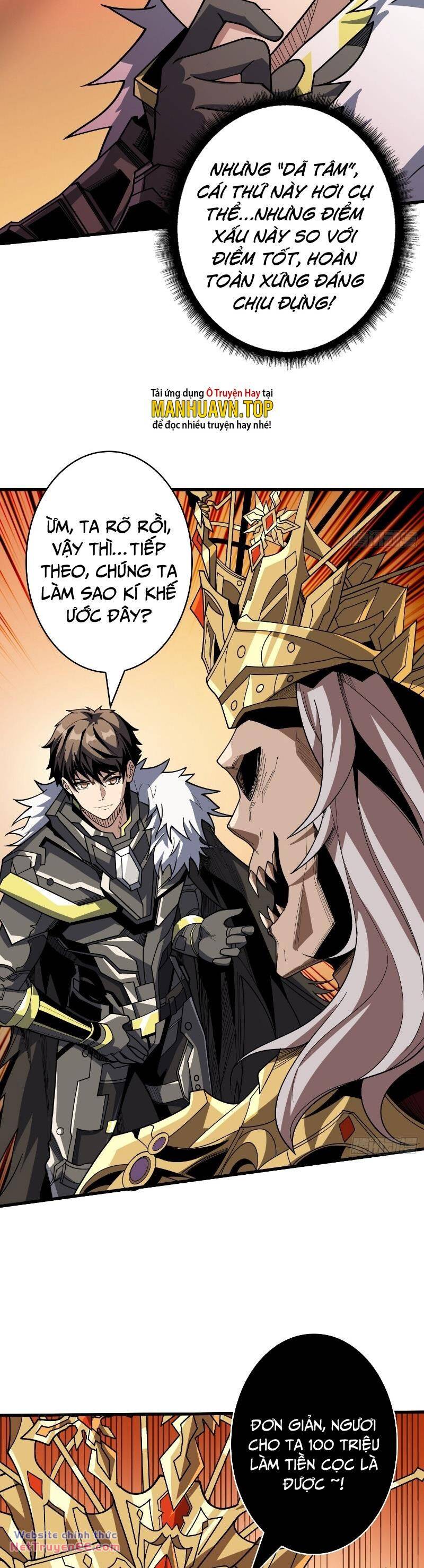 Vừa Chơi Đã Có Tài Khoản Vương Giả - Chapter 324 - Page 13