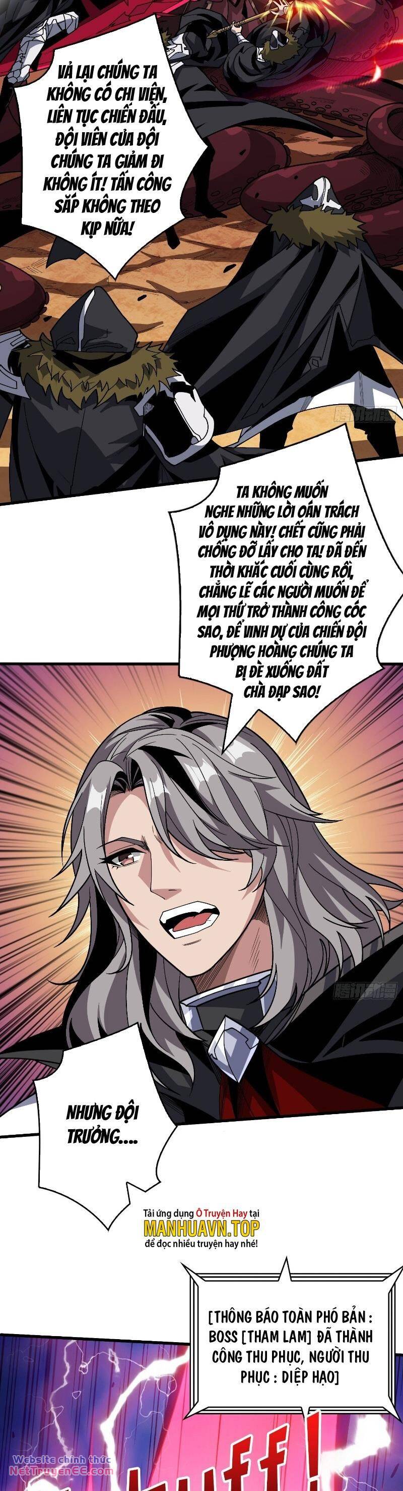 Vừa Chơi Đã Có Tài Khoản Vương Giả - Chapter 324 - Page 15