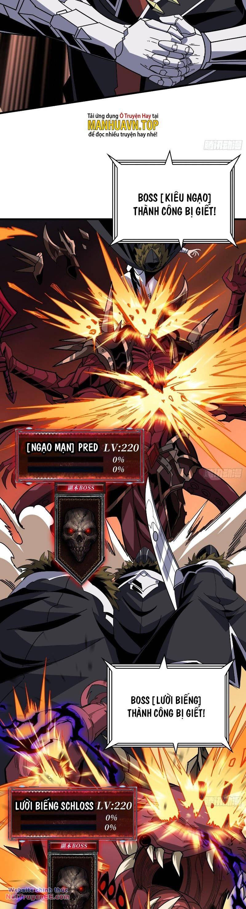 Vừa Chơi Đã Có Tài Khoản Vương Giả - Chapter 324 - Page 17