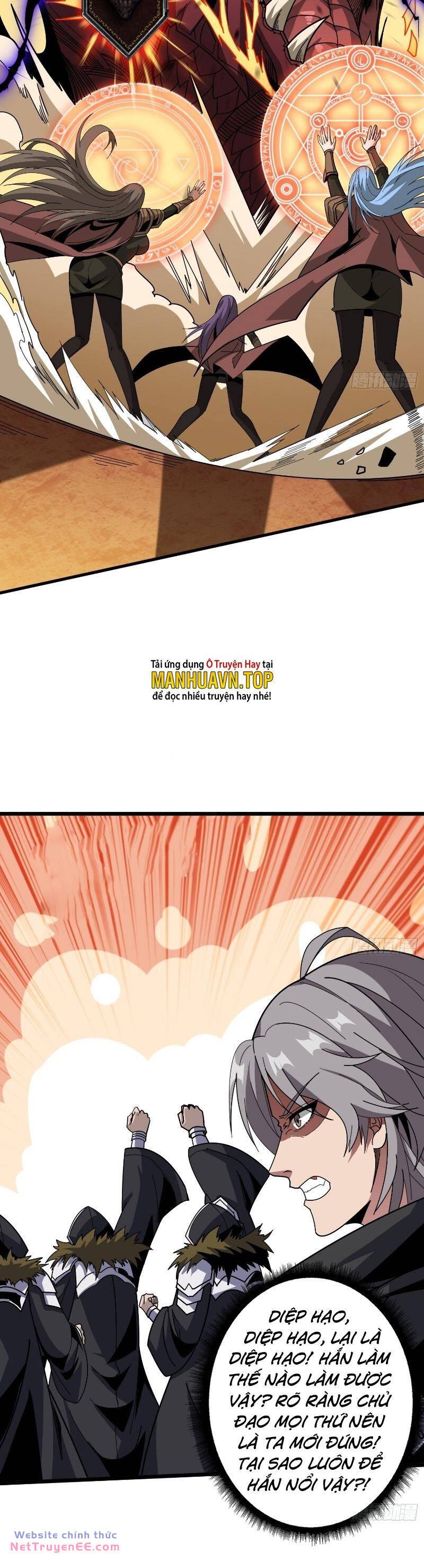 Vừa Chơi Đã Có Tài Khoản Vương Giả - Chapter 324 - Page 18