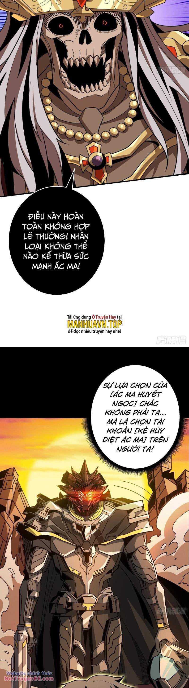 Vừa Chơi Đã Có Tài Khoản Vương Giả - Chapter 324 - Page 5