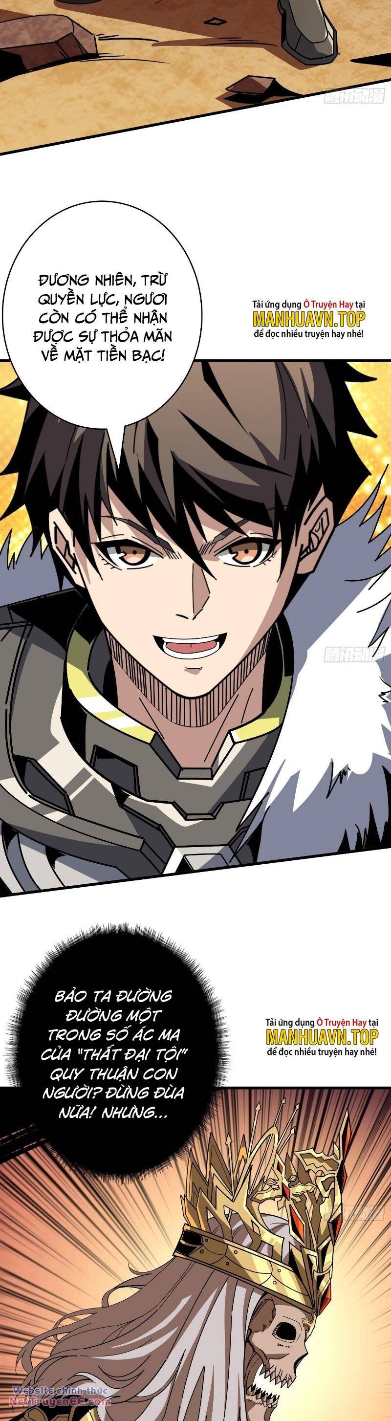 Vừa Chơi Đã Có Tài Khoản Vương Giả - Chapter 324 - Page 7