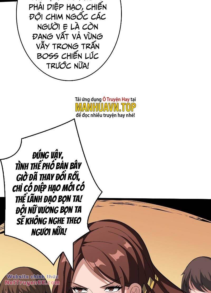 Vừa Chơi Đã Có Tài Khoản Vương Giả - Chapter 325 - Page 14