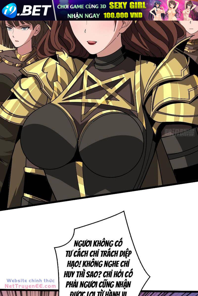 Vừa Chơi Đã Có Tài Khoản Vương Giả - Chapter 325 - Page 15