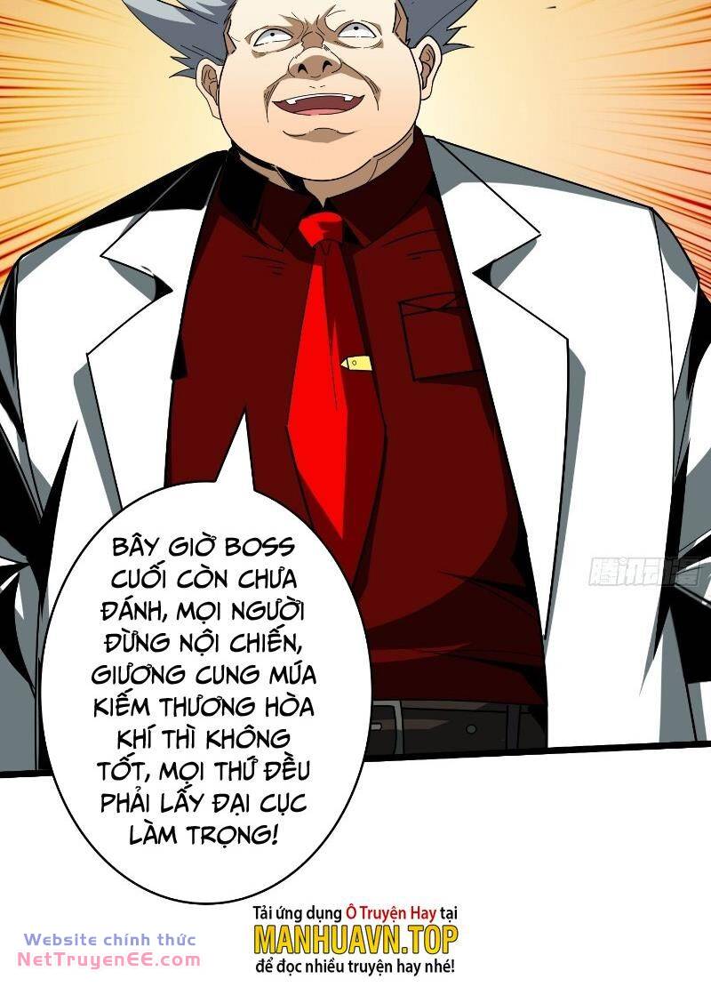 Vừa Chơi Đã Có Tài Khoản Vương Giả - Chapter 325 - Page 21