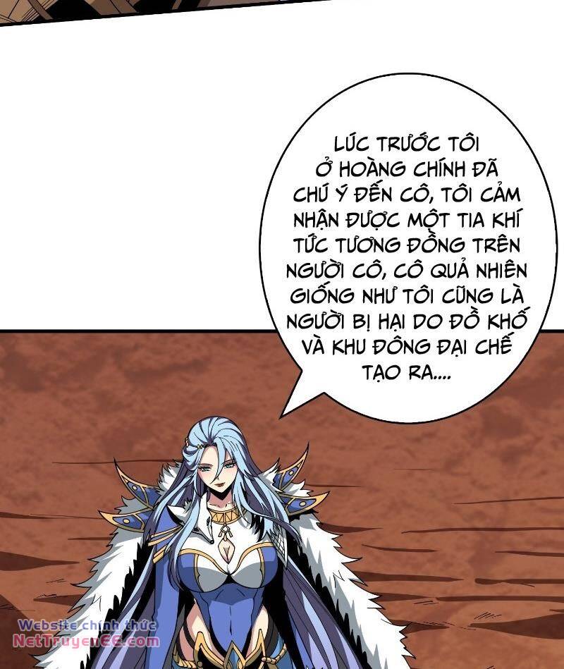 Vừa Chơi Đã Có Tài Khoản Vương Giả - Chapter 325 - Page 48