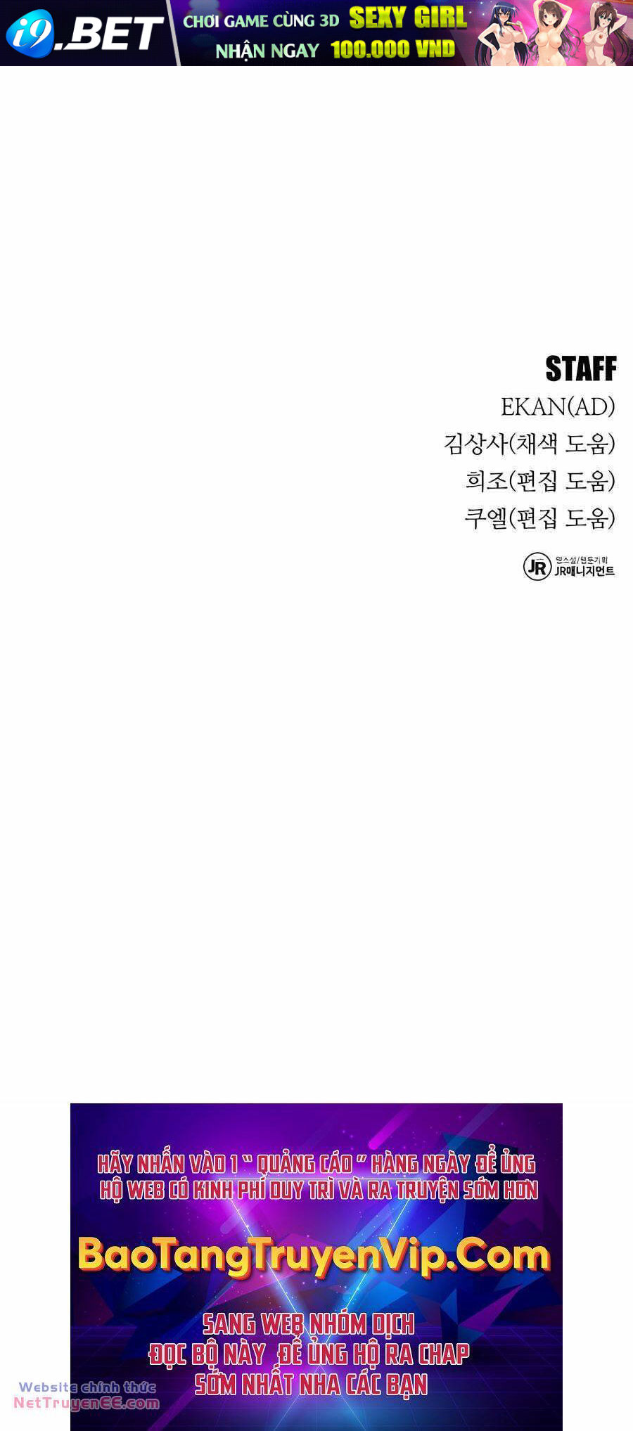 Đi Săn Tự Động Bằng Phân Thân - Chapter 86 - Page 125