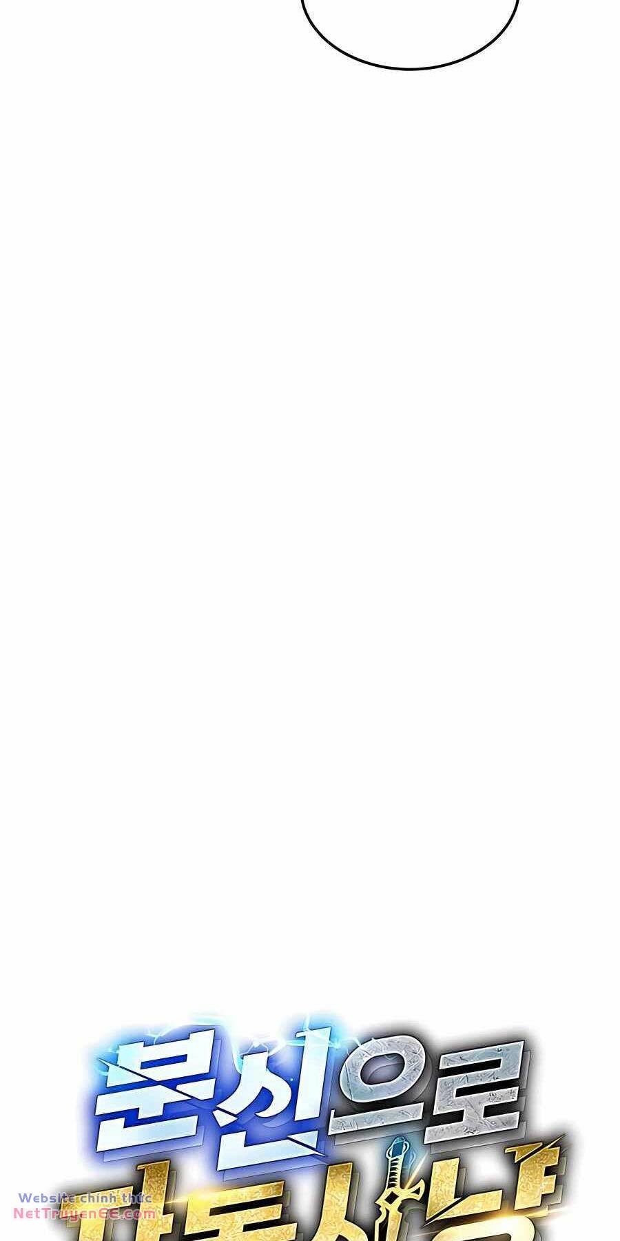 Đi Săn Tự Động Bằng Phân Thân - Chapter 86 - Page 21